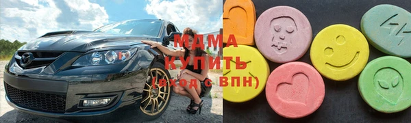 ALPHA PVP Алексин