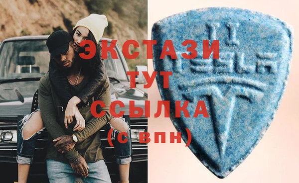 кокаин колумбия Алексеевка