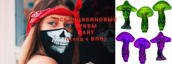 кокаин колумбия Алексеевка