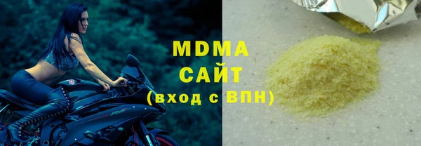 таблы Алзамай