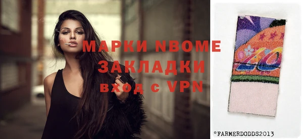 кокаин колумбия Алексеевка