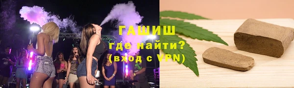 таблы Алзамай