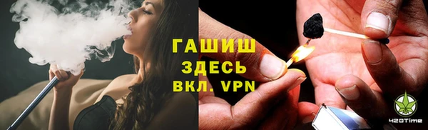 кокаин колумбия Алексеевка