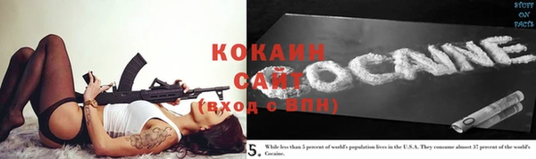 MDMA Premium VHQ Няндома