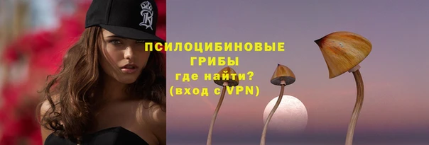 кокаин колумбия Алексеевка