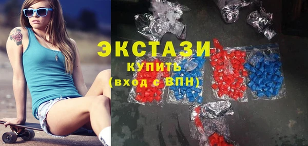 таблы Алзамай
