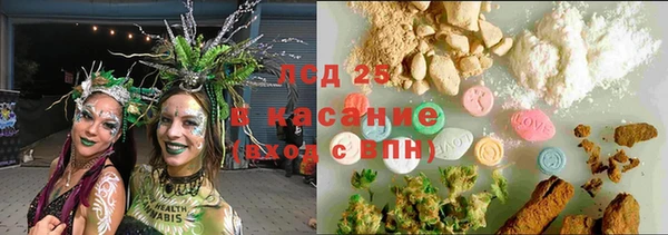 таблы Алзамай