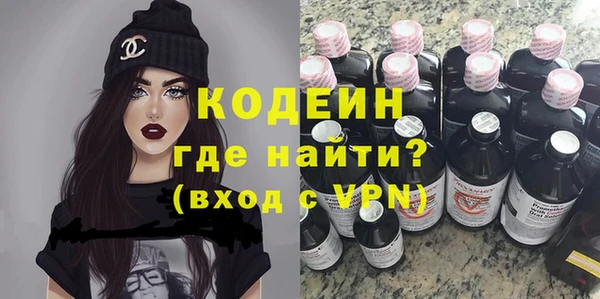 таблы Алзамай