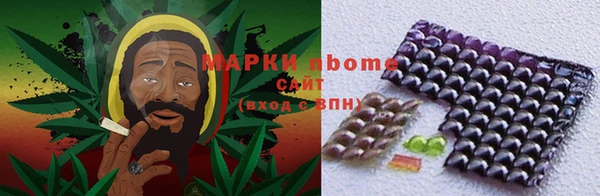 таблы Алзамай